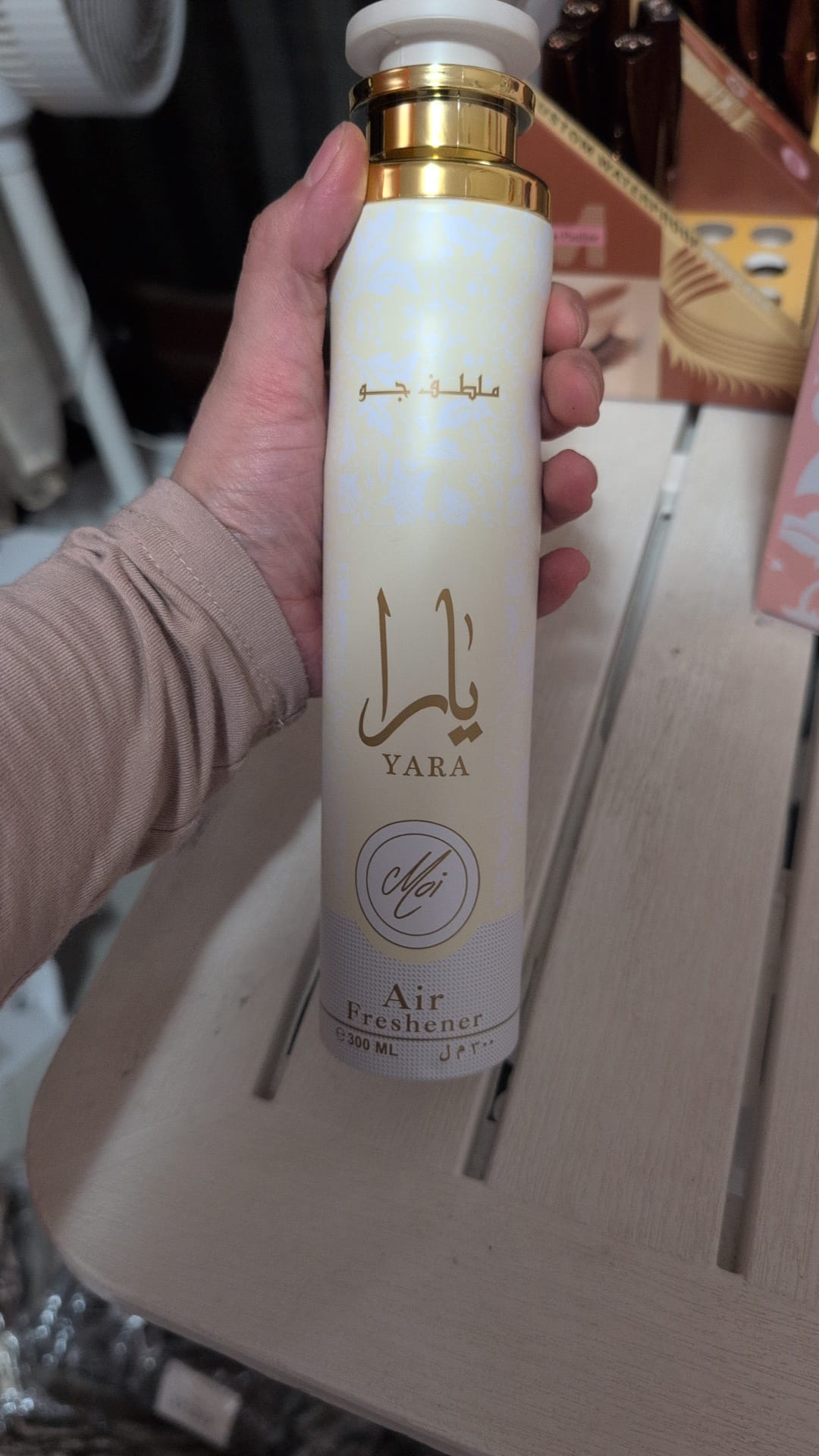 Profumo ambiente e tessuti yara